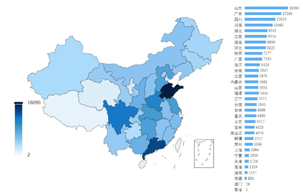 微信图片_20240516161651