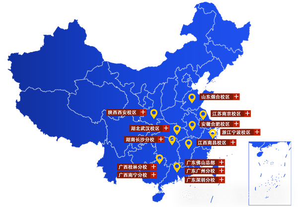 微信图片_20240822144915