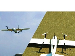 能飞无人机垂直起降固定翼教员招生方案
