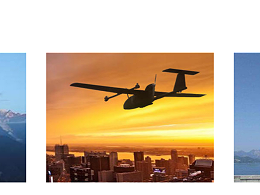 能飞无人机垂直起降固定翼课程培训方案